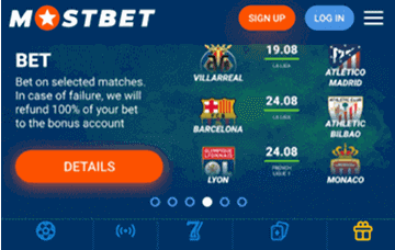 Visit the official Mostbet website Visit the official Mostbet website